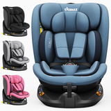 Kidimax® Ultima 360 i-Size Kindersitz 40–150cm (0–12 Jahre), drehbar, Isofix, Gruppe 0+/1/2/3 – verschiedene Farben